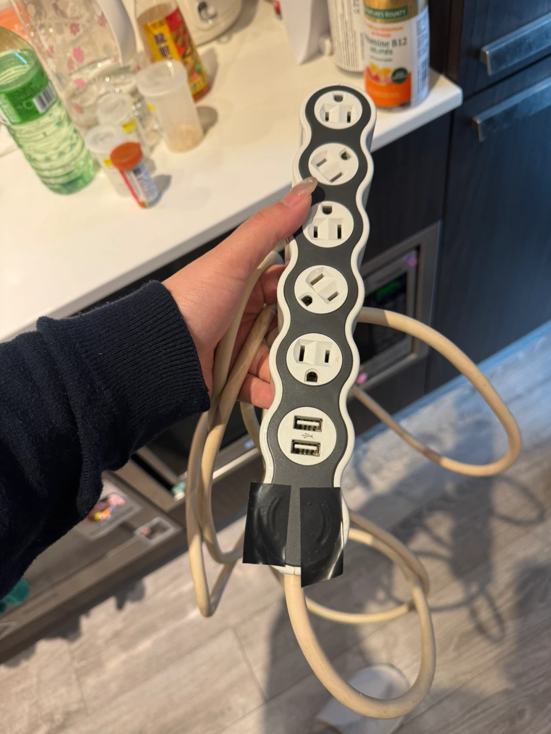 Power Bar with USB Ports