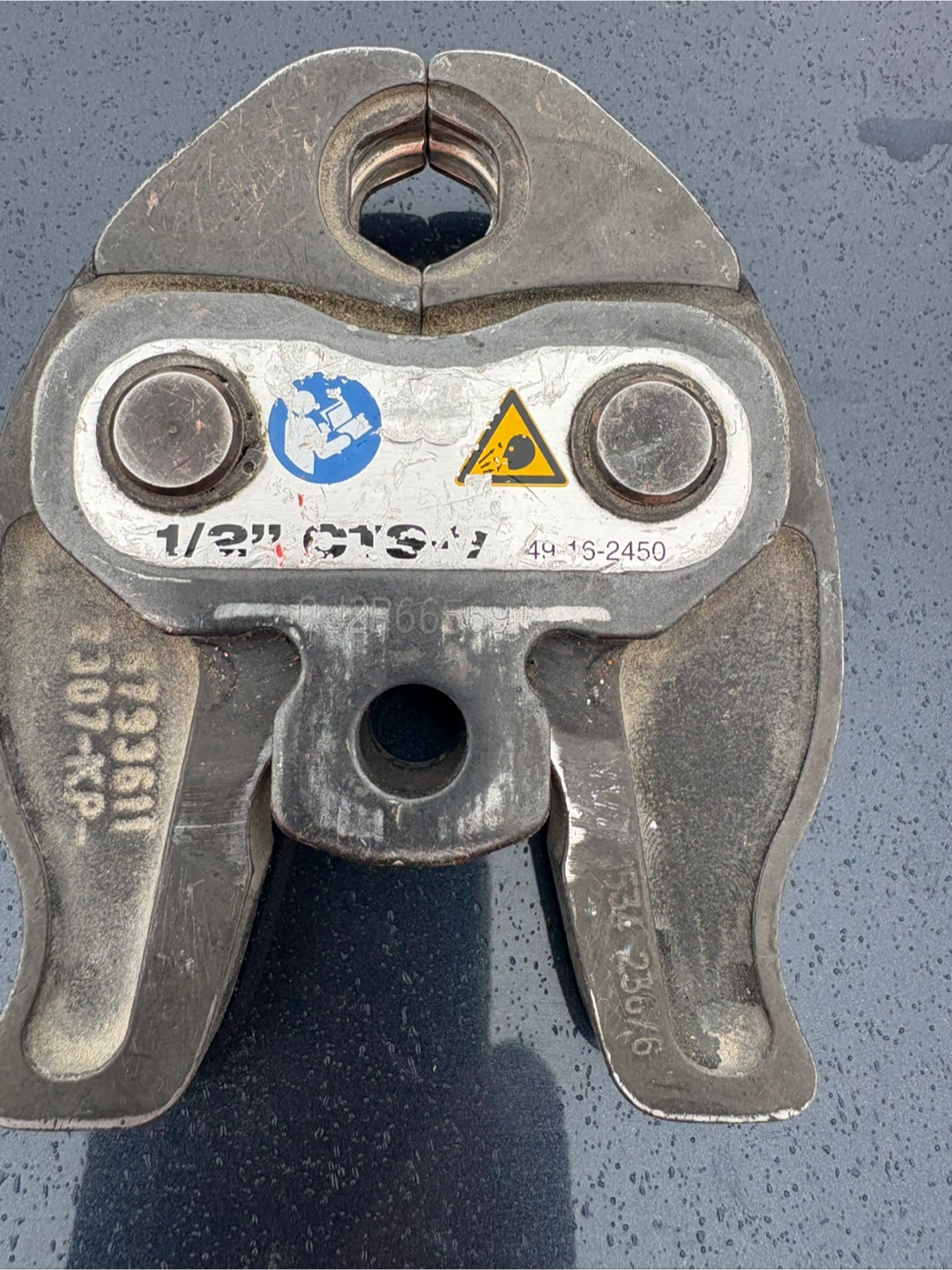 Milwaukee M12 1/2" Press Jaw - photo 2