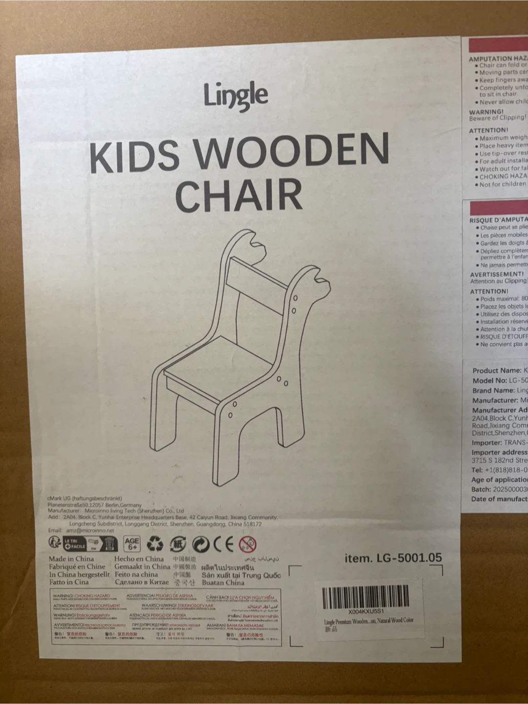 (NEW) Lingle Kids Wooden Chair - Natural Wood Deer Shape - photo 2