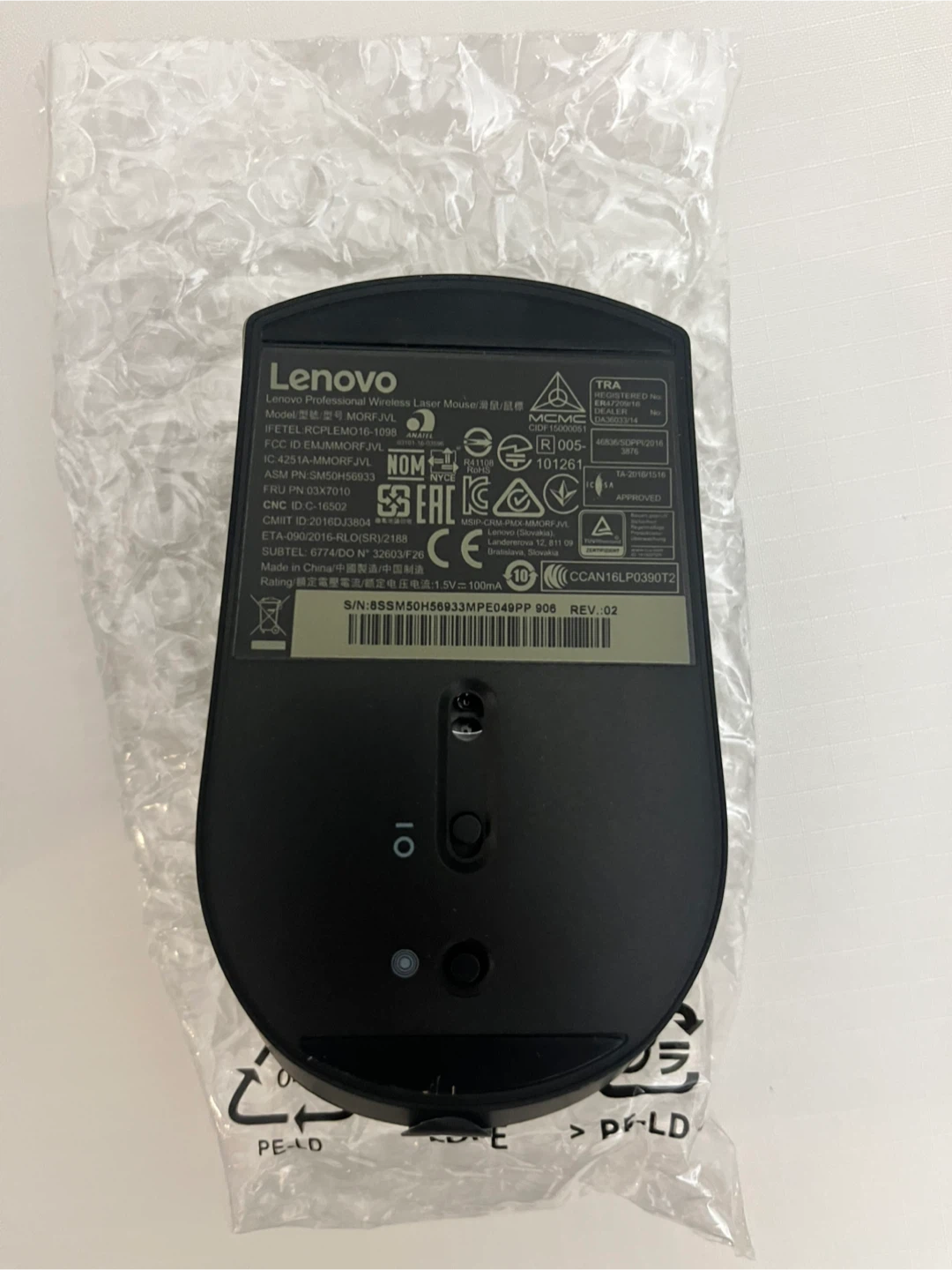 Lenovo Wireless Laser Mouse - photo 2