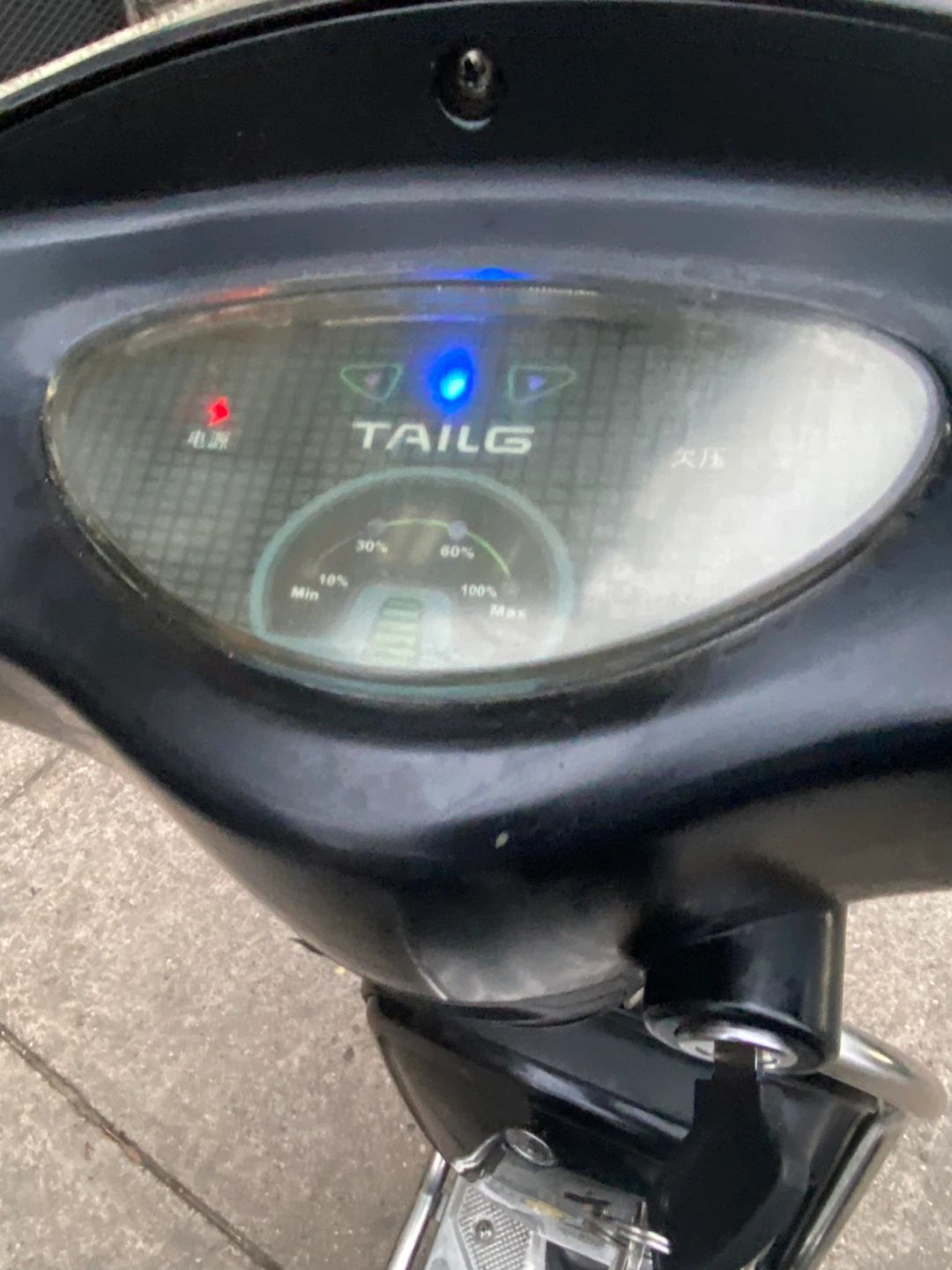 TAILG Electric Scooter - photo 4