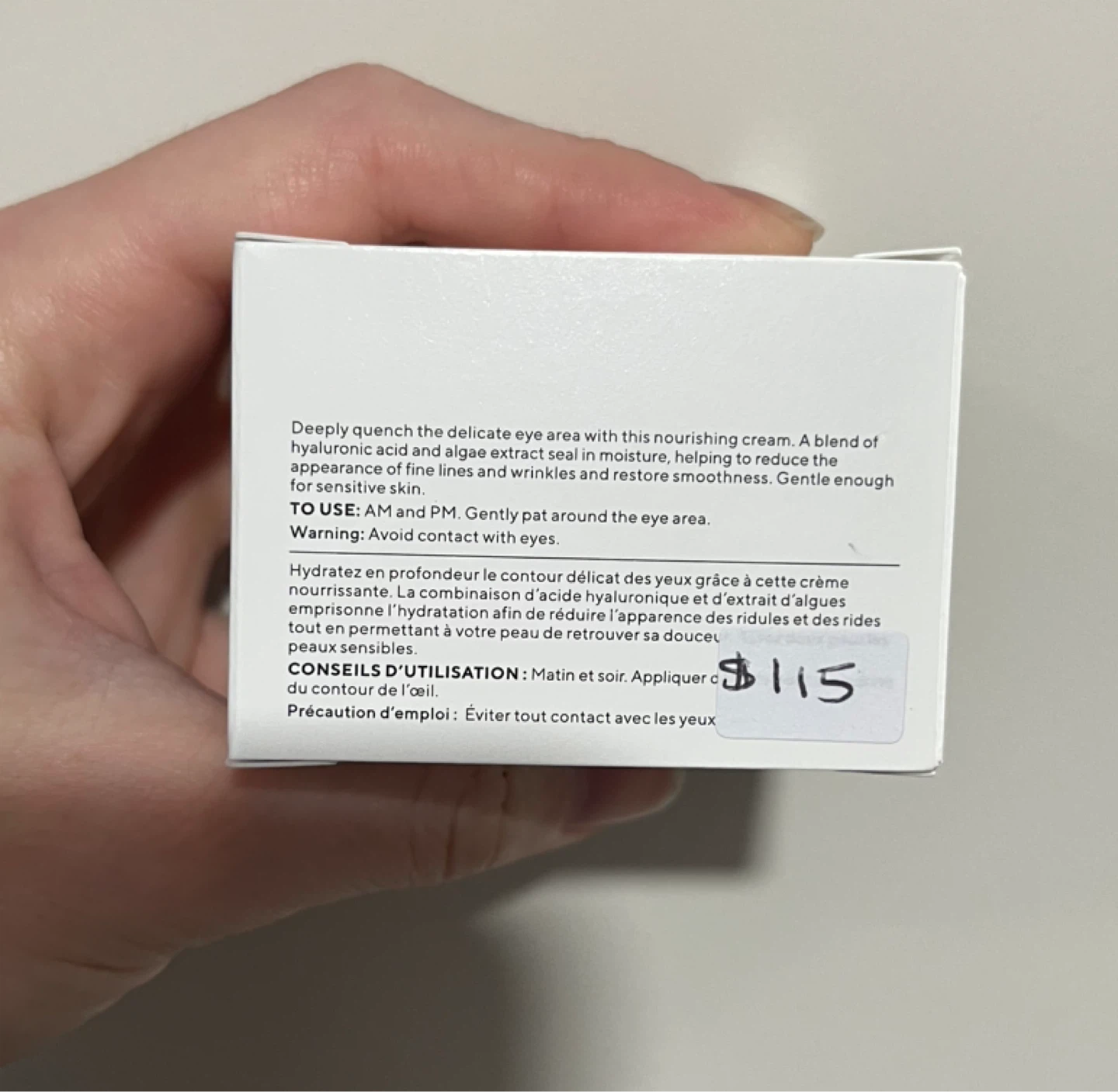 🆕Murad Hydro-Dynamic Ultimate Moisture for Eyes Cream 15ml - photo 3