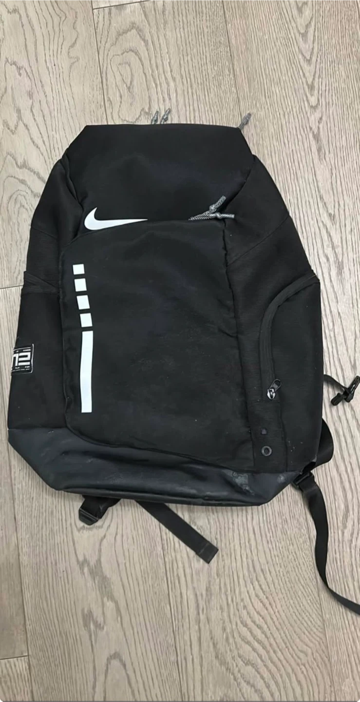 Nike Elite Backpack