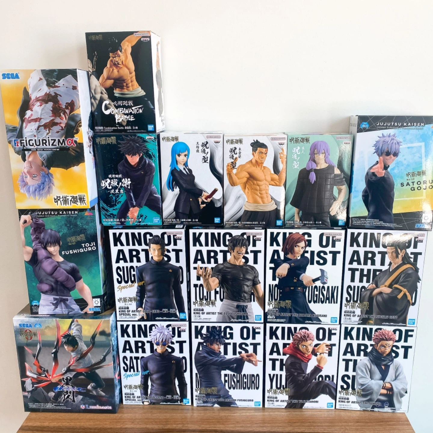 Jujutsu Kaisen SEGA King of Artist Figures