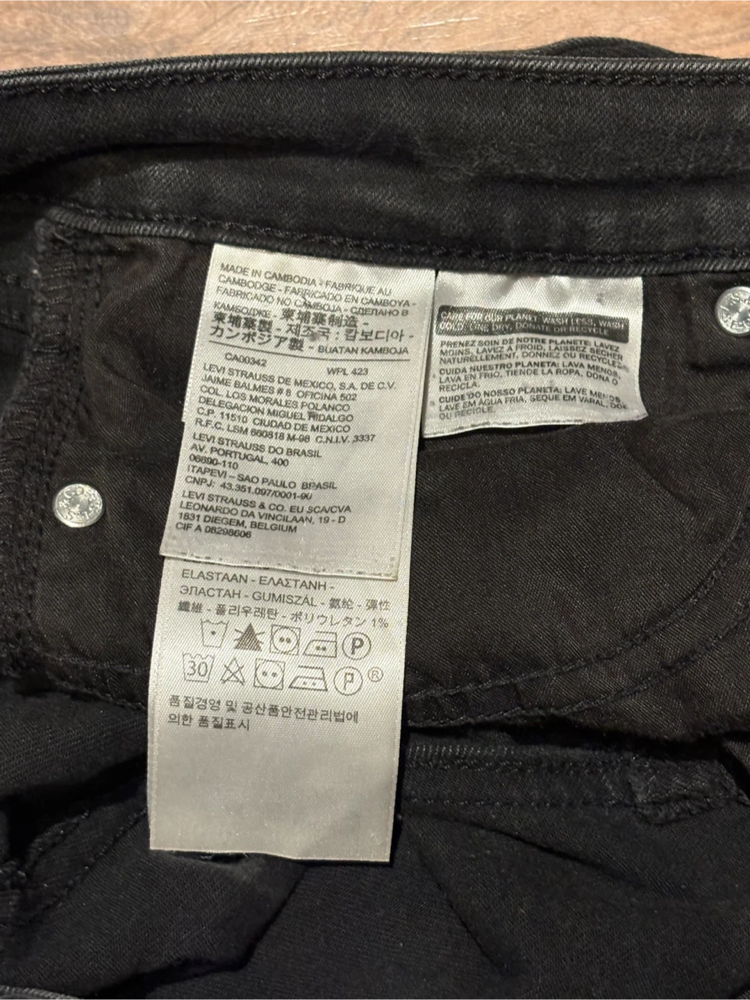 Levi's 711 Skinny Jeans - Black - Size 30 Emo Extreme Skinny - photo 4