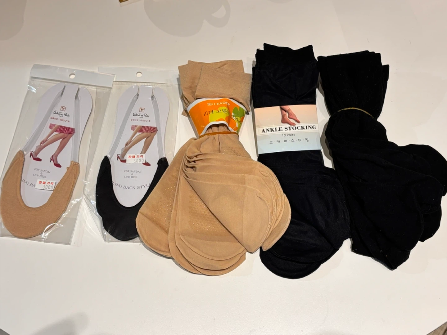 Ankle Socks and No-Show Footies Bundle