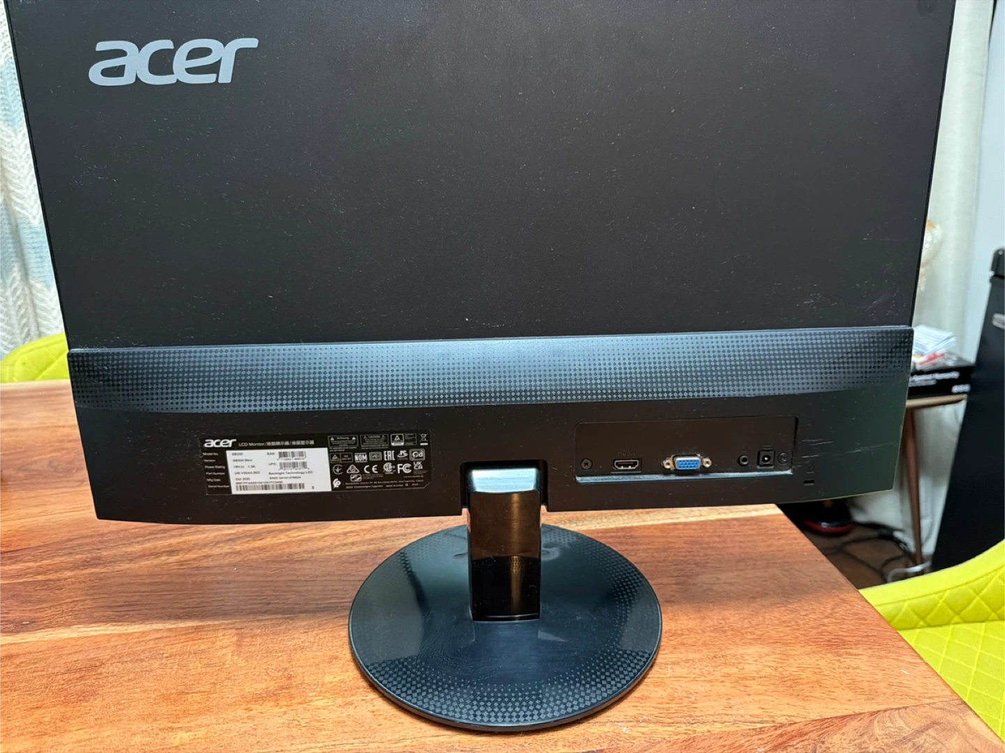 Acer SB230 23" LCD Monitor - photo 2