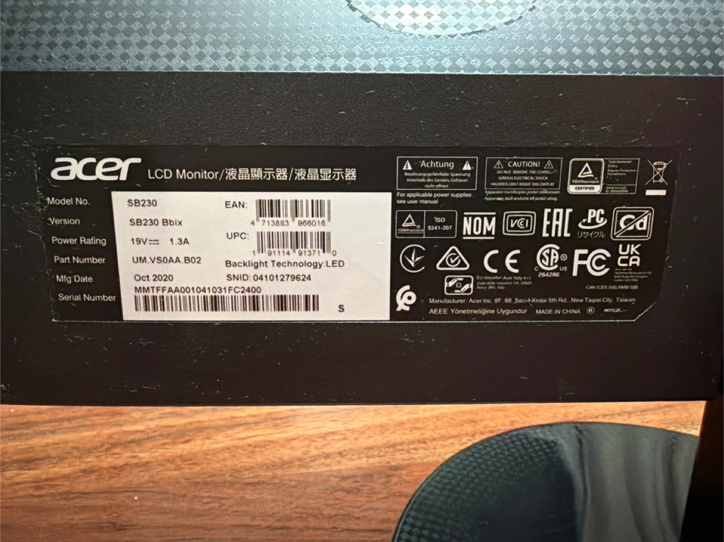 Acer SB230 23" LCD Monitor - photo 3