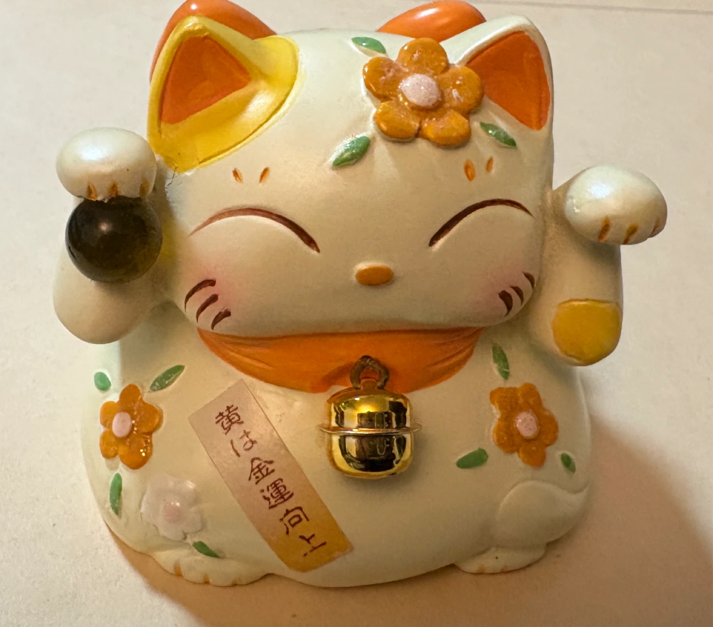 Maneki Neko Coin Bank - Japanese Ceramic, New.