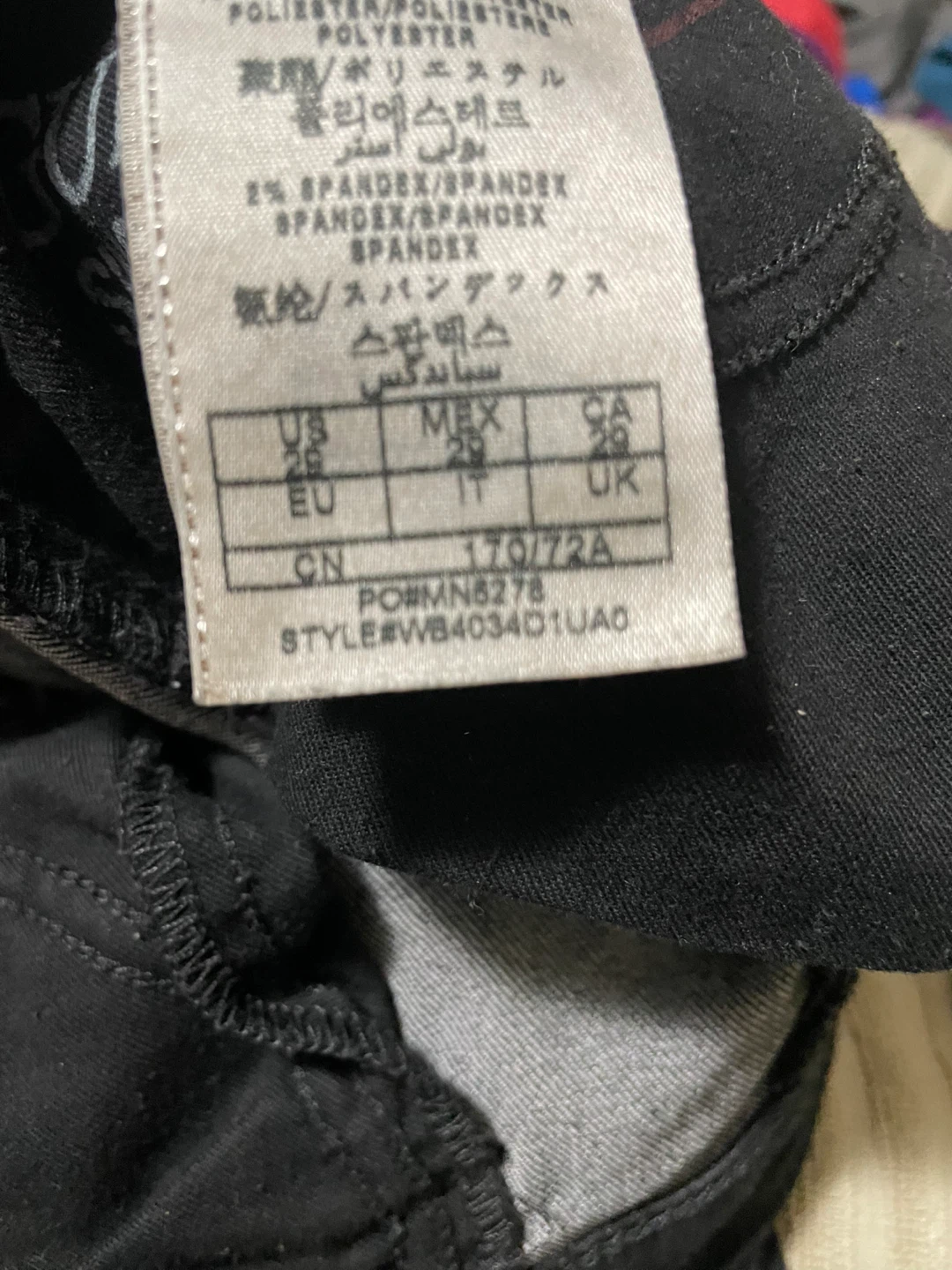 GUESS Jeans Power Skinny Black Pants Size 29 - photo 4