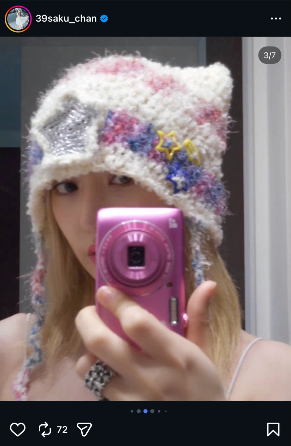 Nikon COOLPIX A300 Pink Digital Camera - photo 5