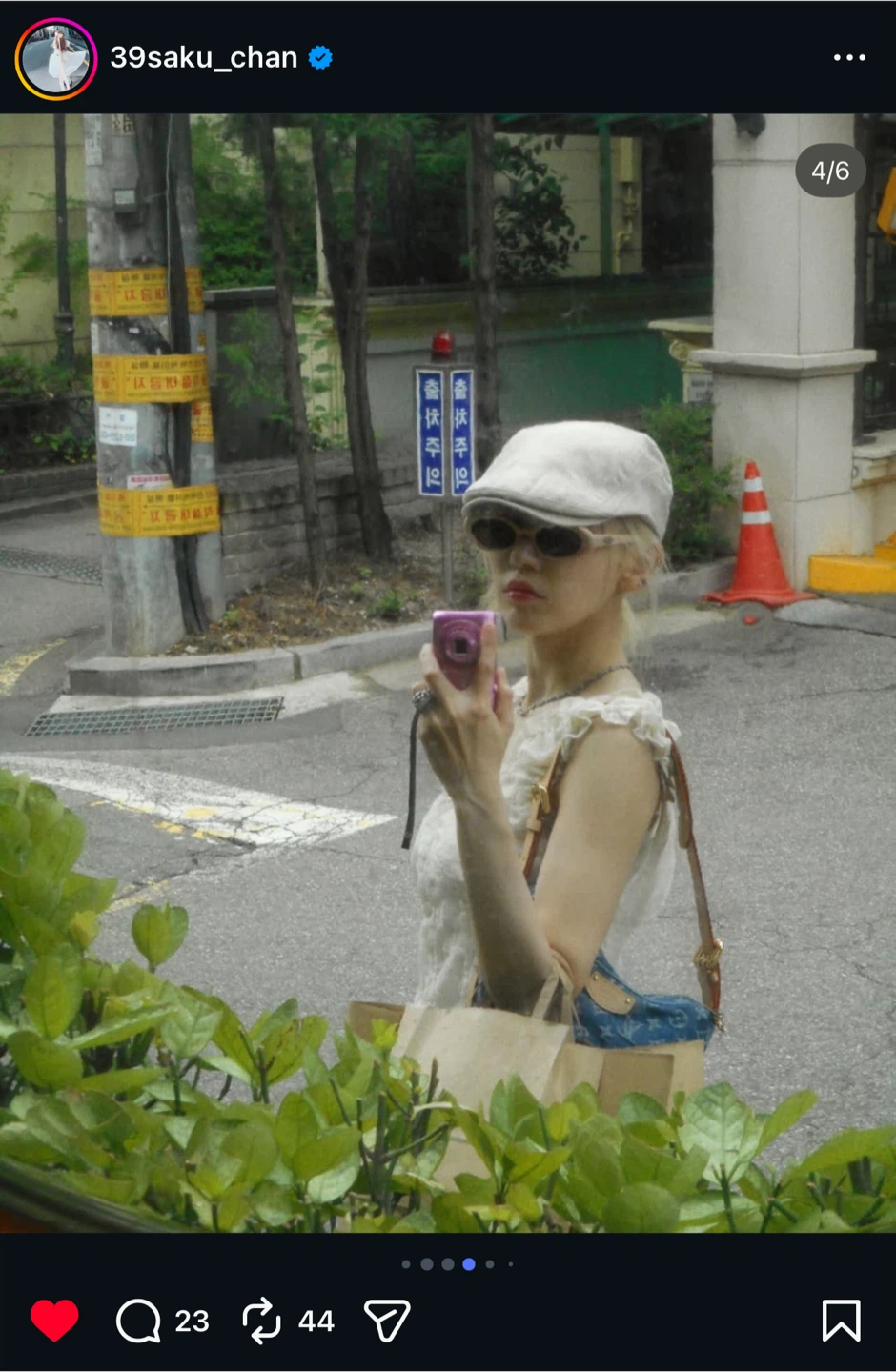 Nikon COOLPIX A300 Pink Digital Camera - photo 4