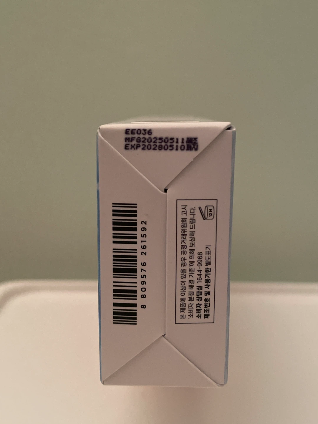 SKIN1004 Madagascar Centella Hyalu-Cica Watery Sun Serum SPF50+ - photo 2