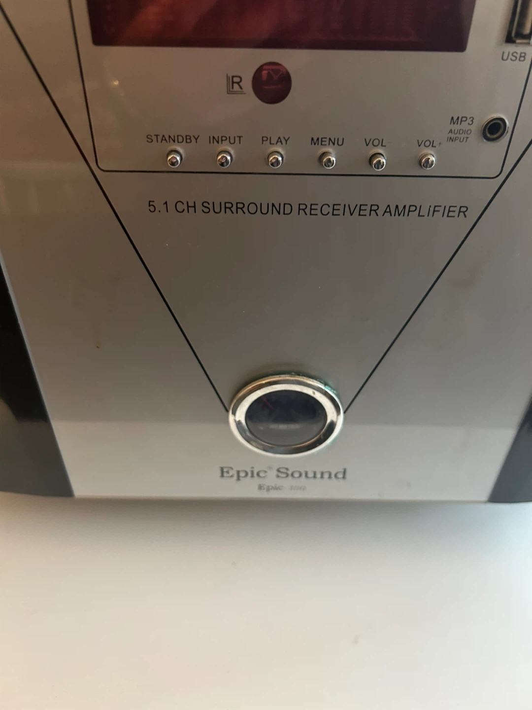 Epic Sound 5.1 Channel Surround Receiver Amplifier - photo 2