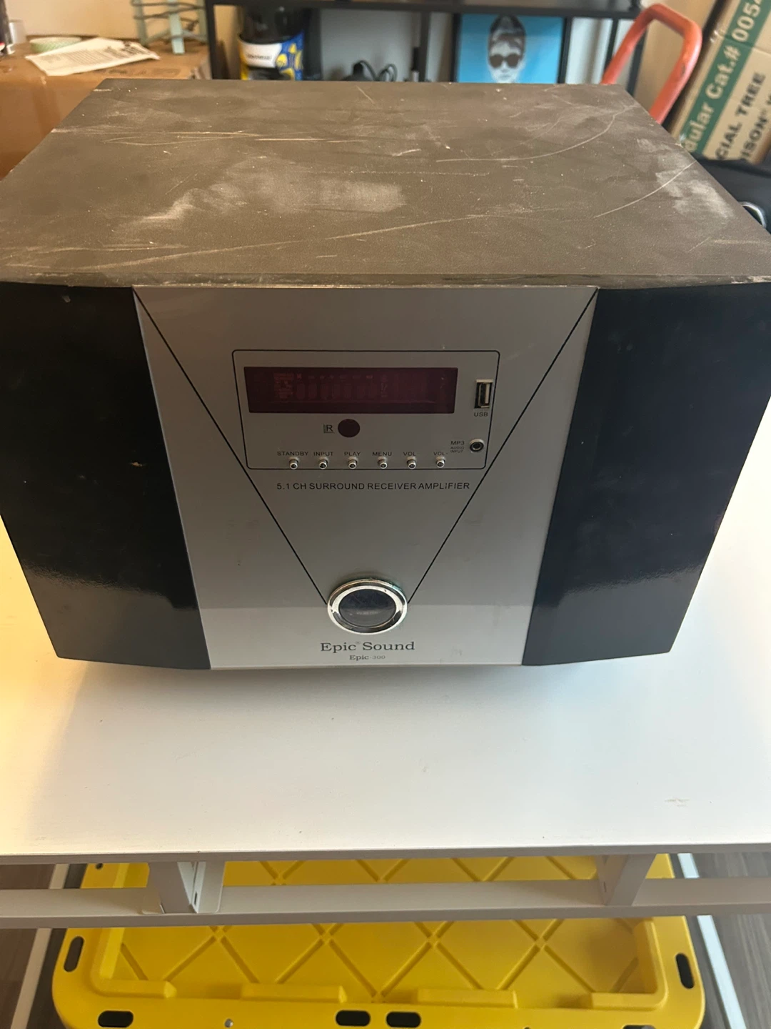 Epic Sound 5.1 Channel Surround Receiver Amplifier