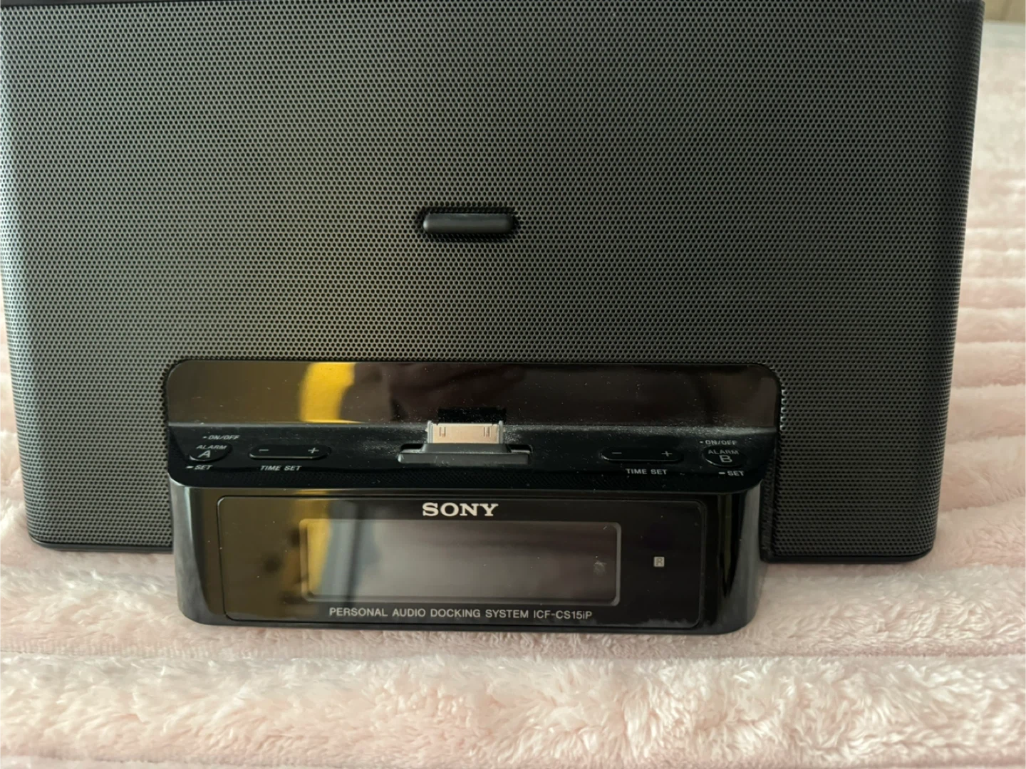 Sony Personal Audio Docking System ICF-CS15IP