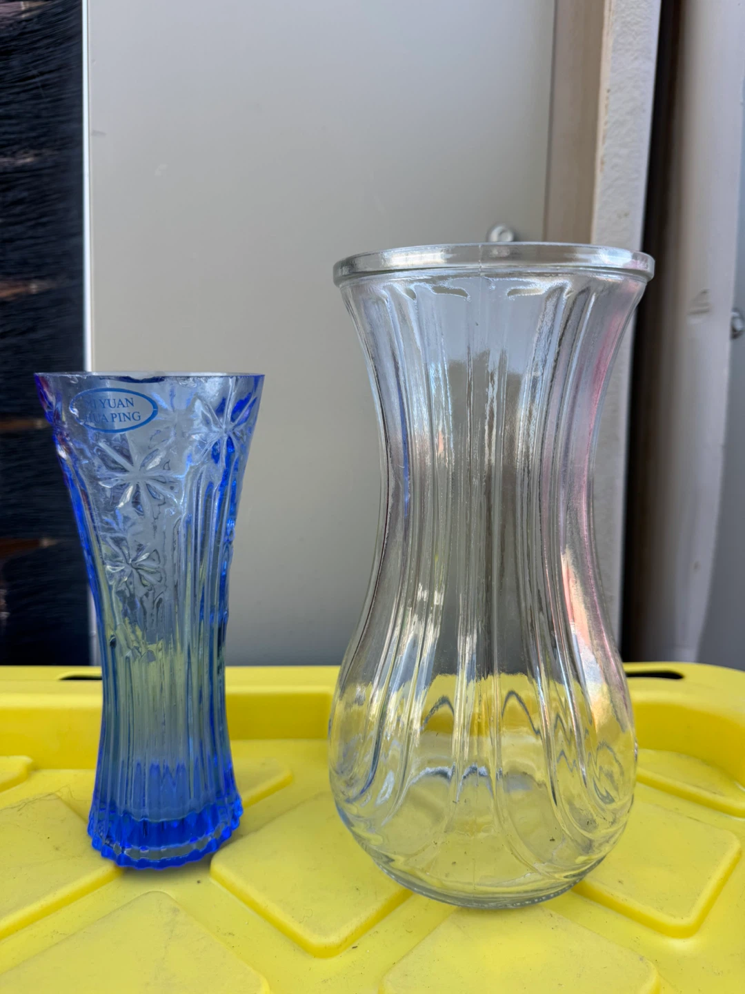 XI YUAN HUA PING Blue Glass Vase