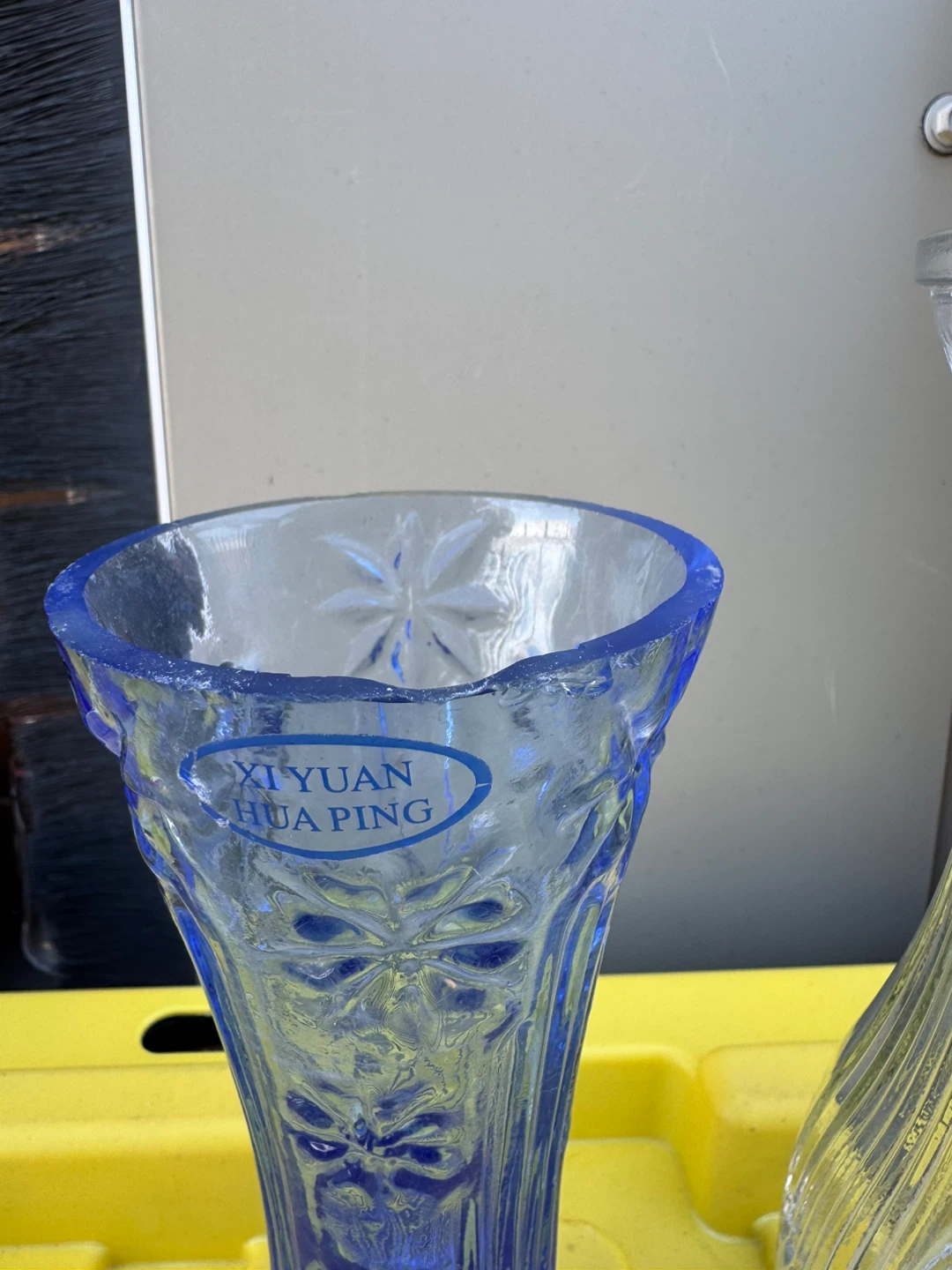 XI YUAN HUA PING Blue Glass Vase - photo 2
