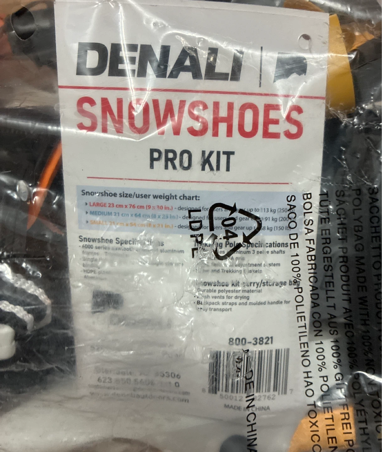 New Sealed Denali Snowshoes Pro Kit - photo 3