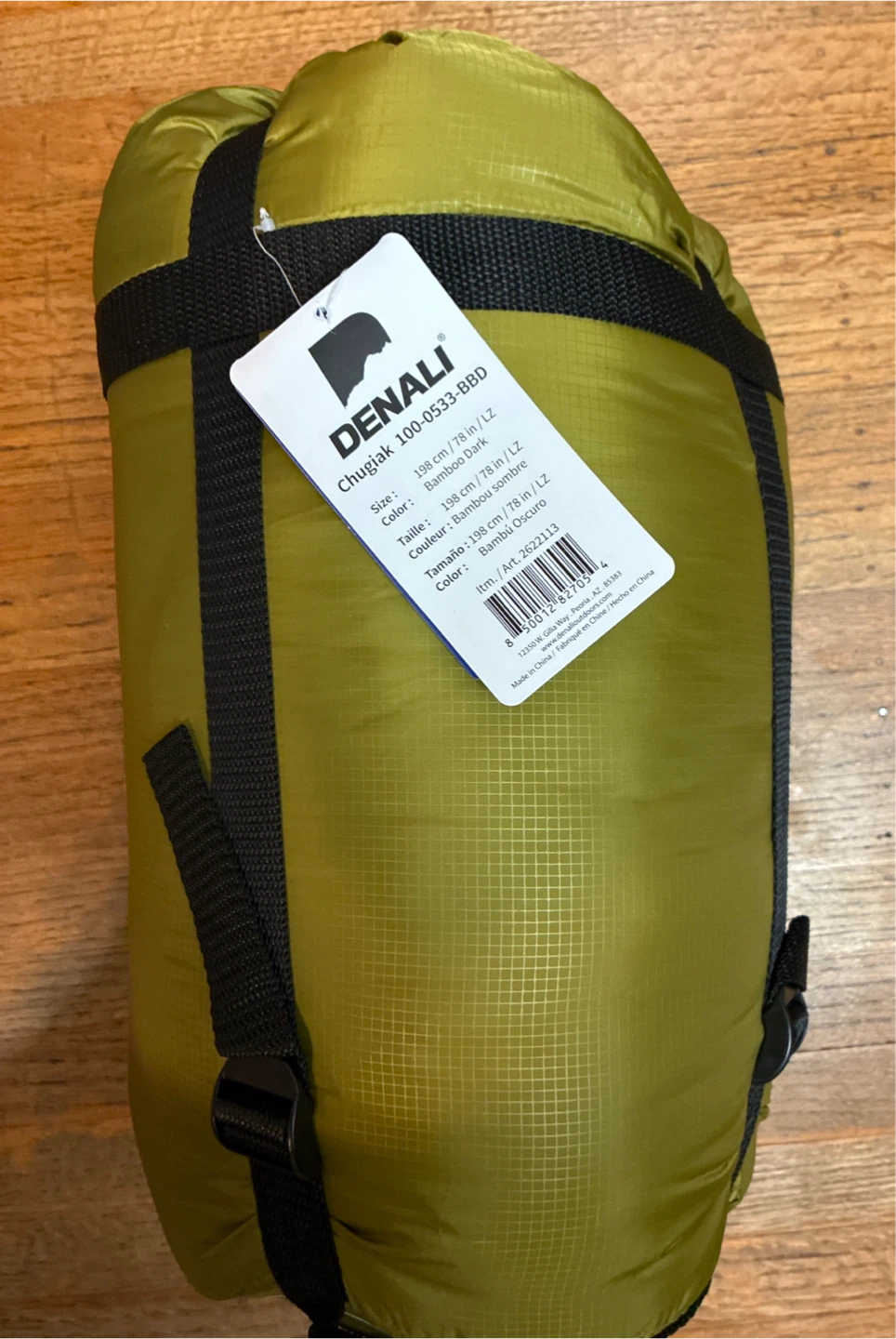 Brand New Denali Chugiak Sleeping Bag