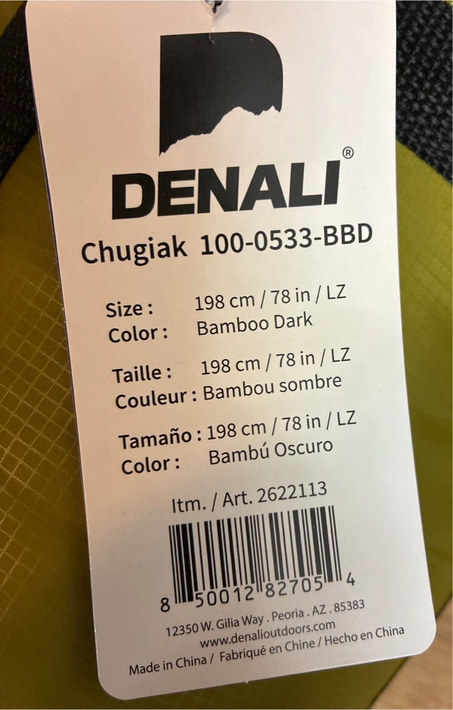 Brand New Denali Chugiak Sleeping Bag - photo 2