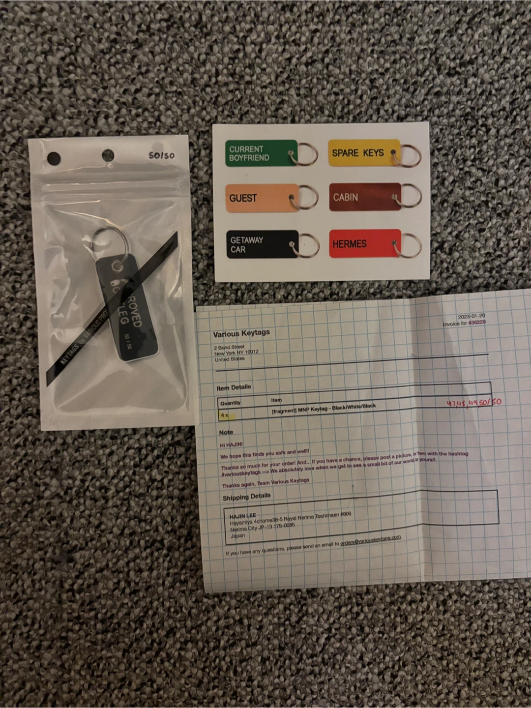 Fragment Design x Various Keytags - photo 2