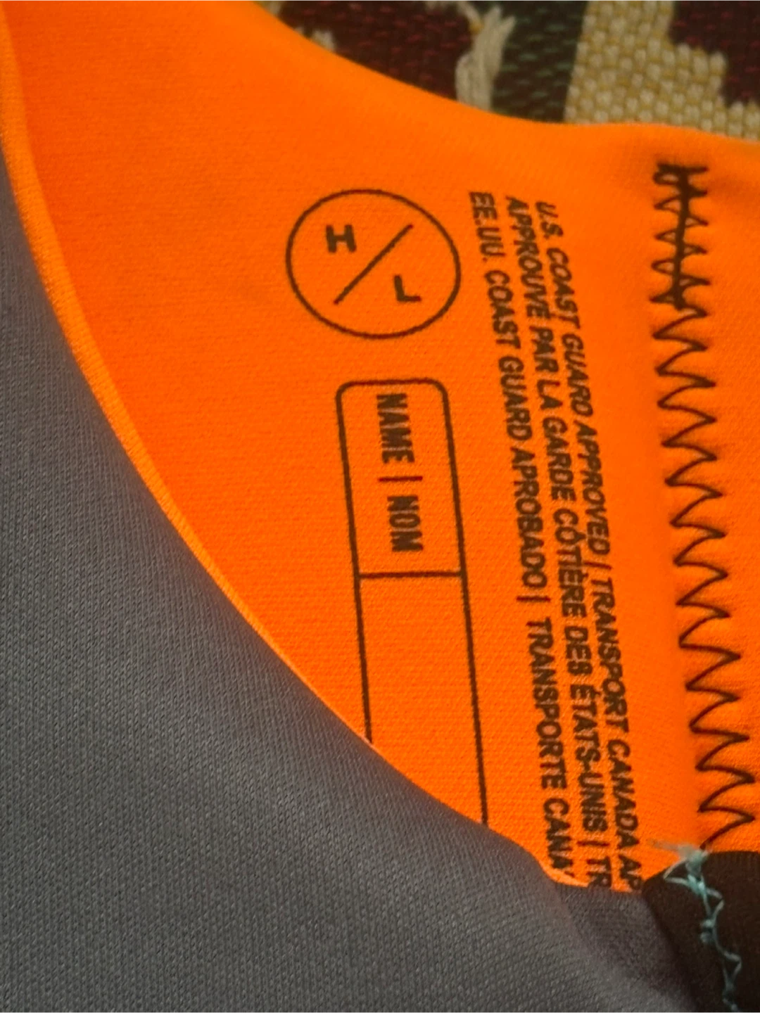 Children’s Hyperlite Life Vest - Size L - photo 2