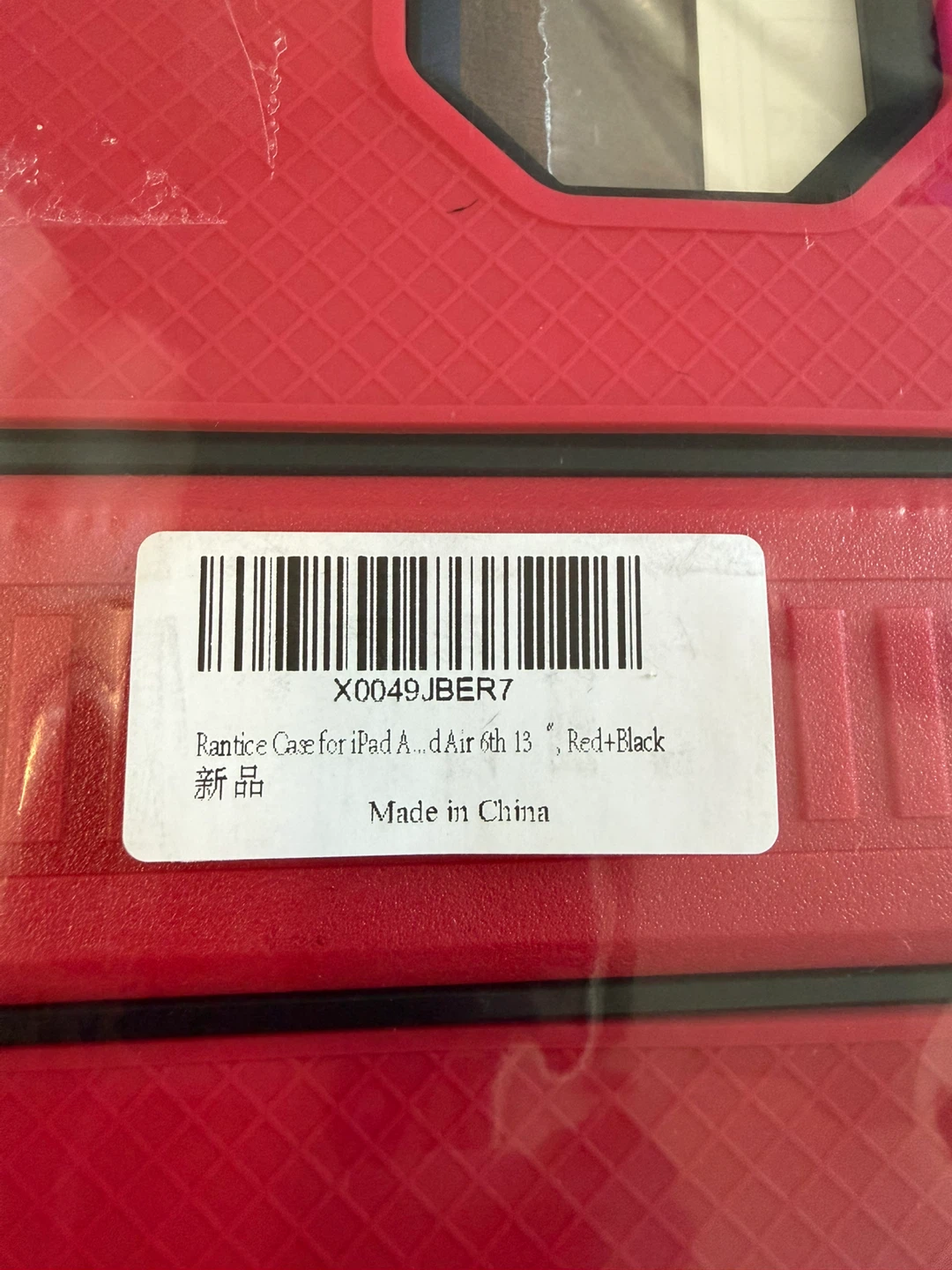 Protection Case for iPad Air 13’ - photo 3