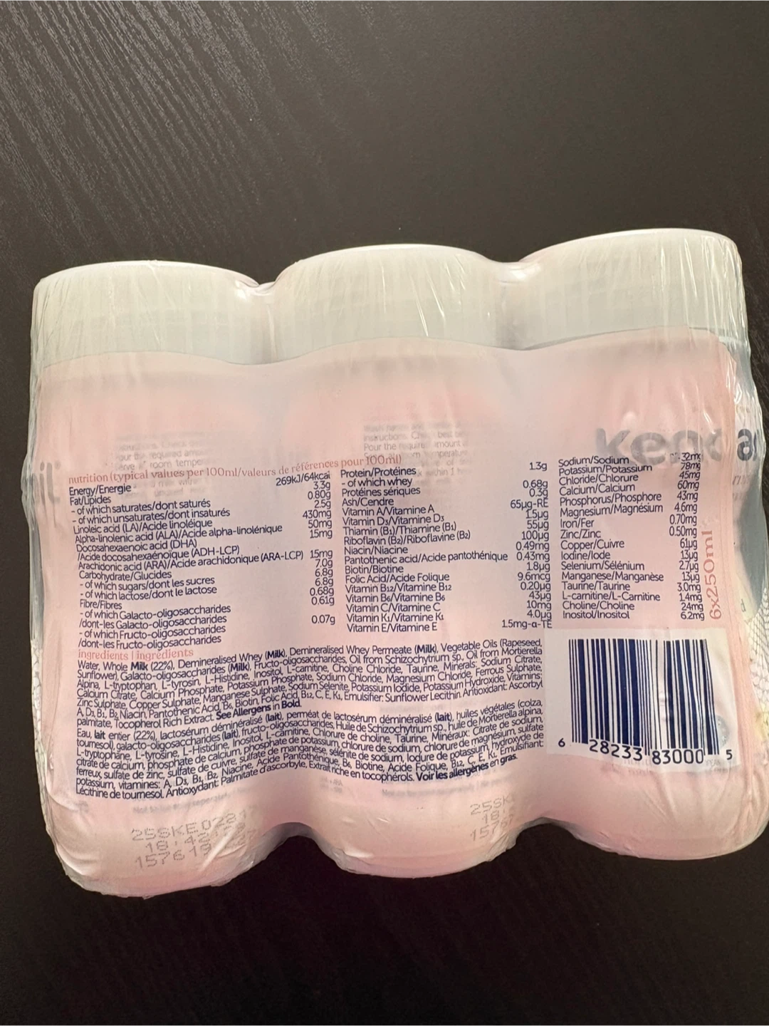 Kendamil Infant Formula 6 x 250ml - photo 2