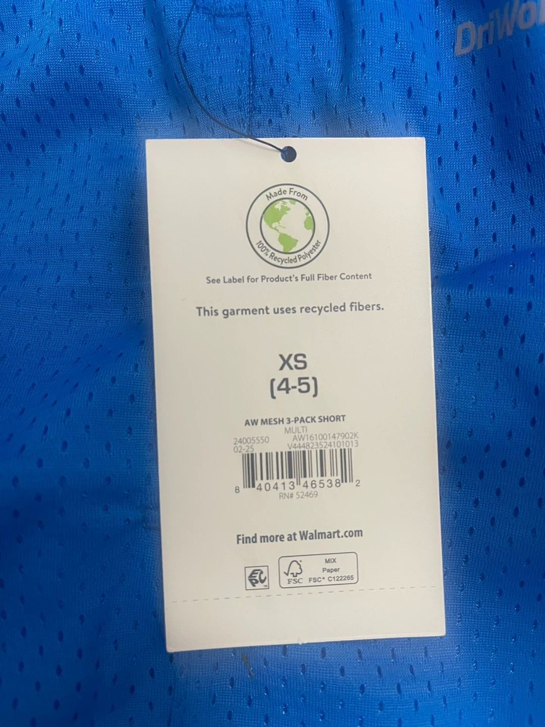 Athletic Works Kids Shorts 3-Pack Size XS (4-5) - photo 3