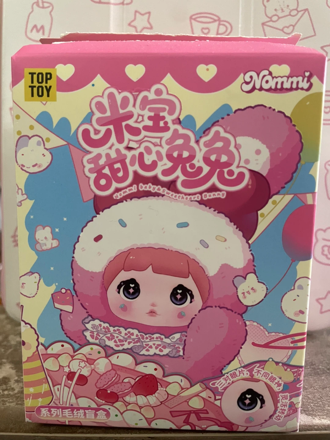 Nommi Baby Sweetheart Bunny Blind Box