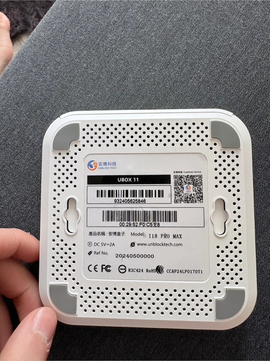 Unblock Tech UBOX 11 I18 PRO MAX