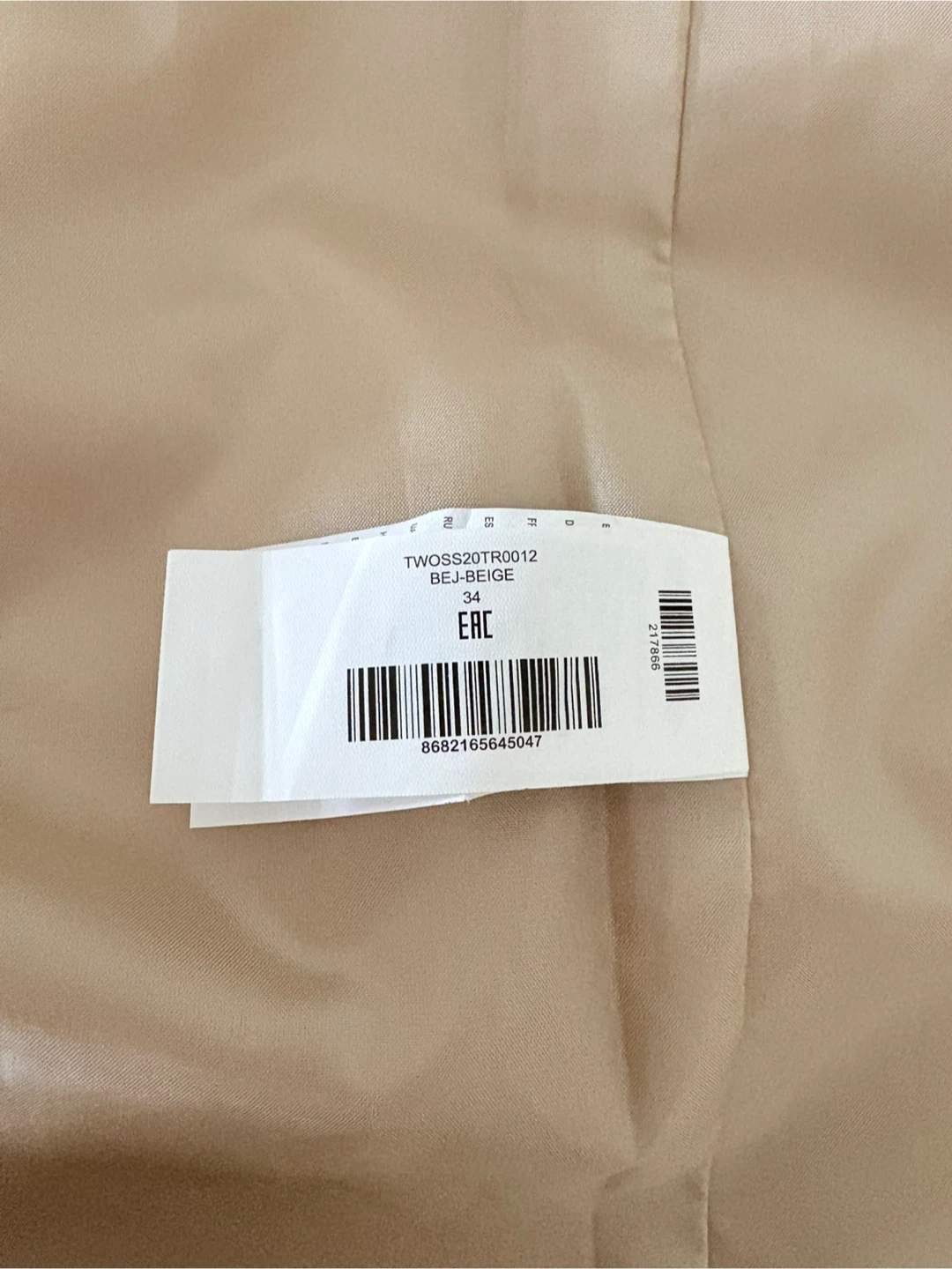 BEIGE Trench Coat - Size 34 - photo 2