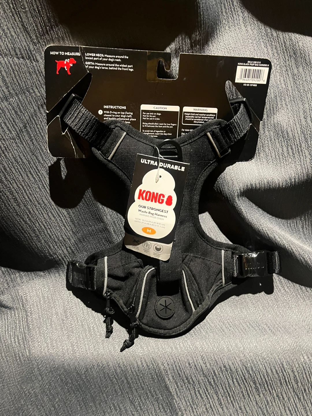 KONG Ultra Durable Black Dog Harness - Size M - photo 2
