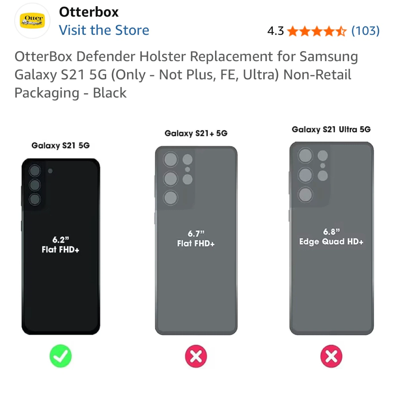 OtterBox Defender Holster Replacement - photo 2