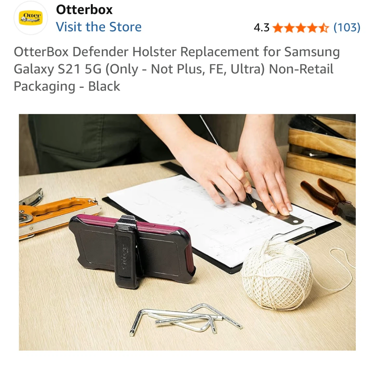 OtterBox Defender Holster Replacement - photo 4