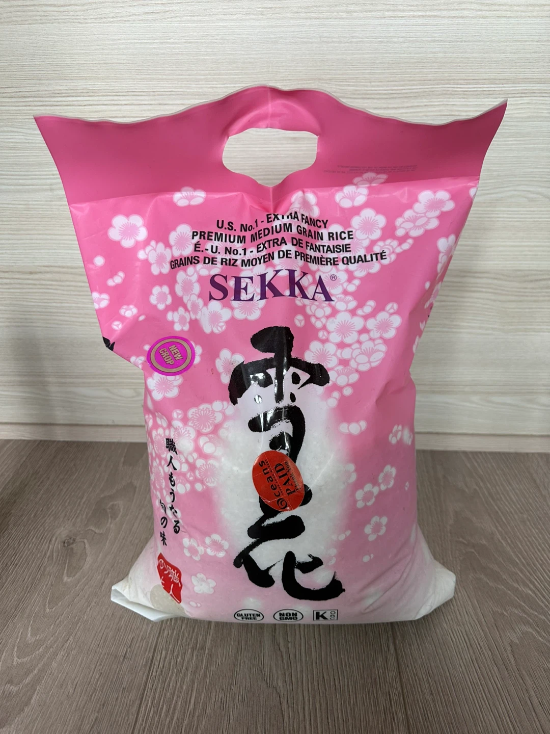 SEKKA Premium Medium Grain Rice 6.8kg