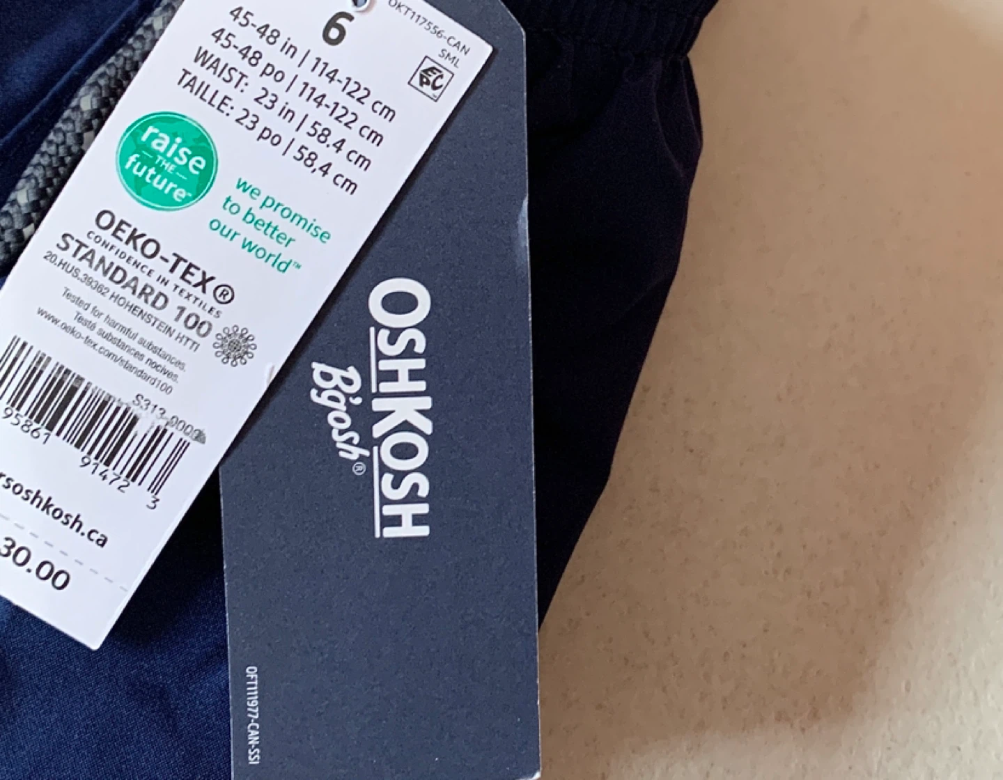Kids Lined Warm Up Pants Sports/Active Splash Pants NEW - photo 4