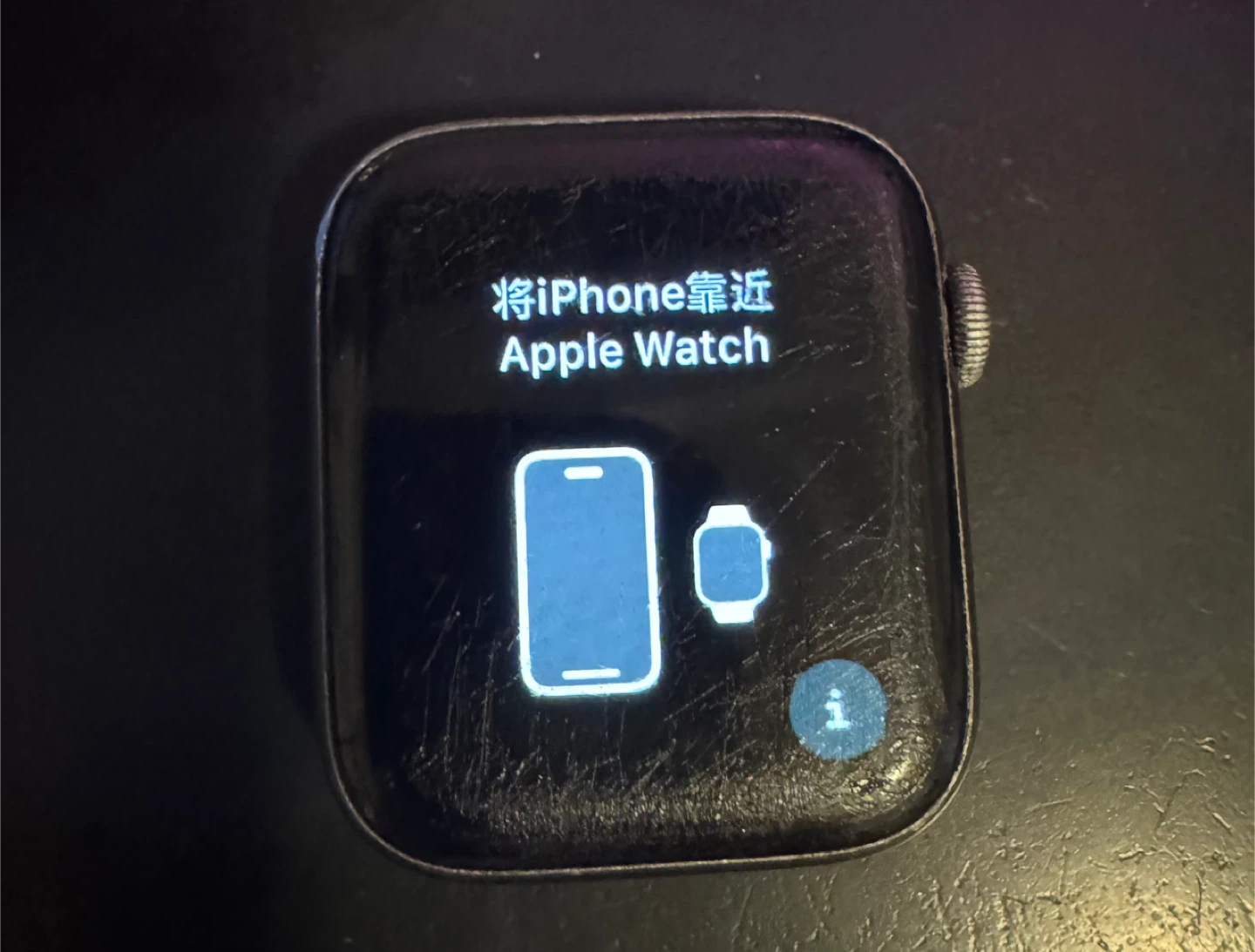 Apple Watch Series 5 44mm