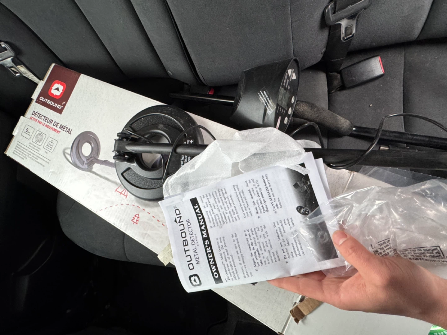 Outbound Metal Detector