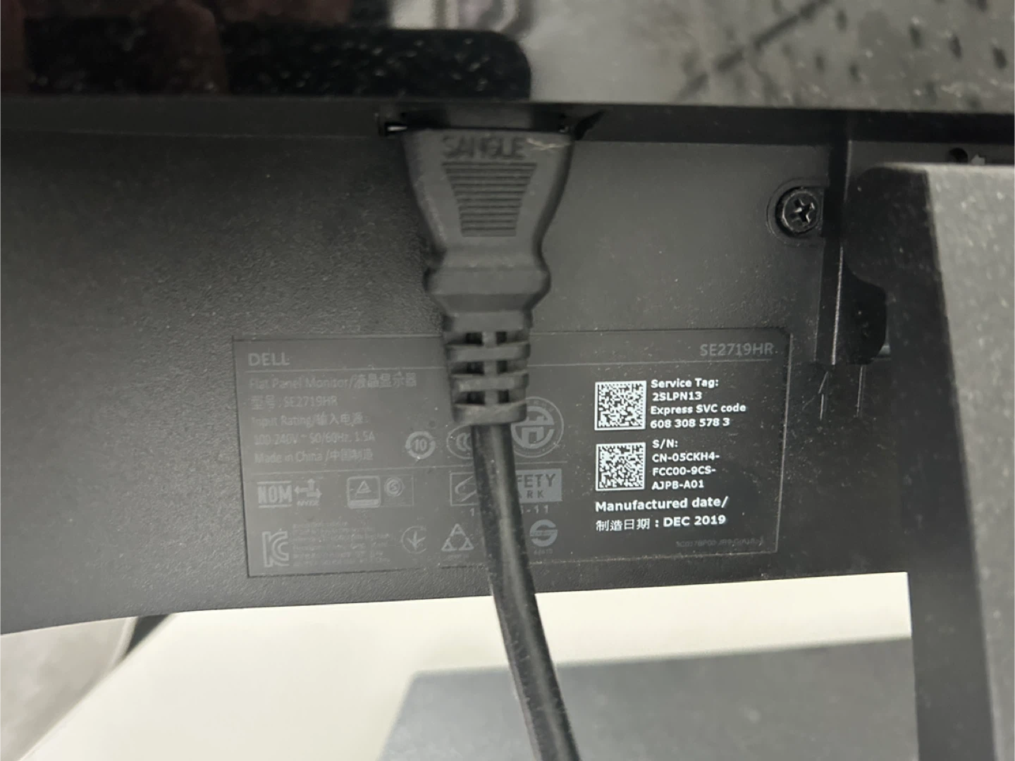 Dell Monitor LED  SE2719HR – $120 - photo 5