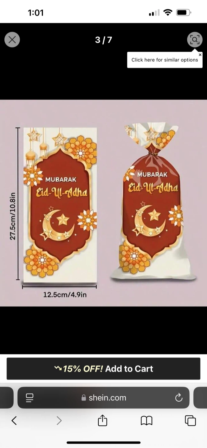 Eid Mubarak Treat Bags - photo 2