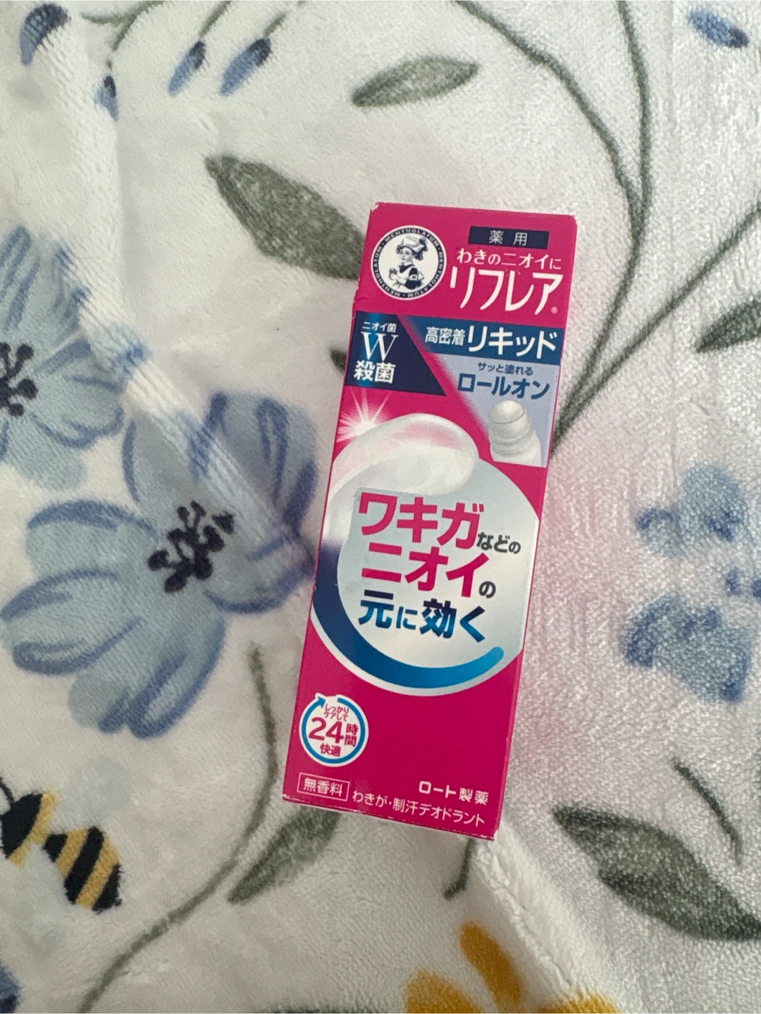 Relifrea Roll-On Deodorant for Underarm Odor Control