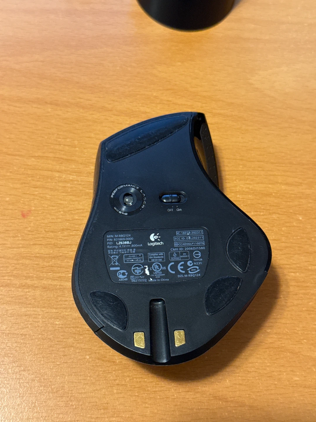 Logitech MX-Revolution Performance Ergonomic Wireless Mouse - photo 2