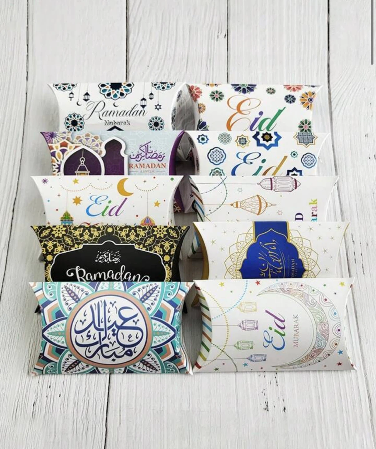 Ramadan & Eid Mubarak Pillow Boxes - photo 2