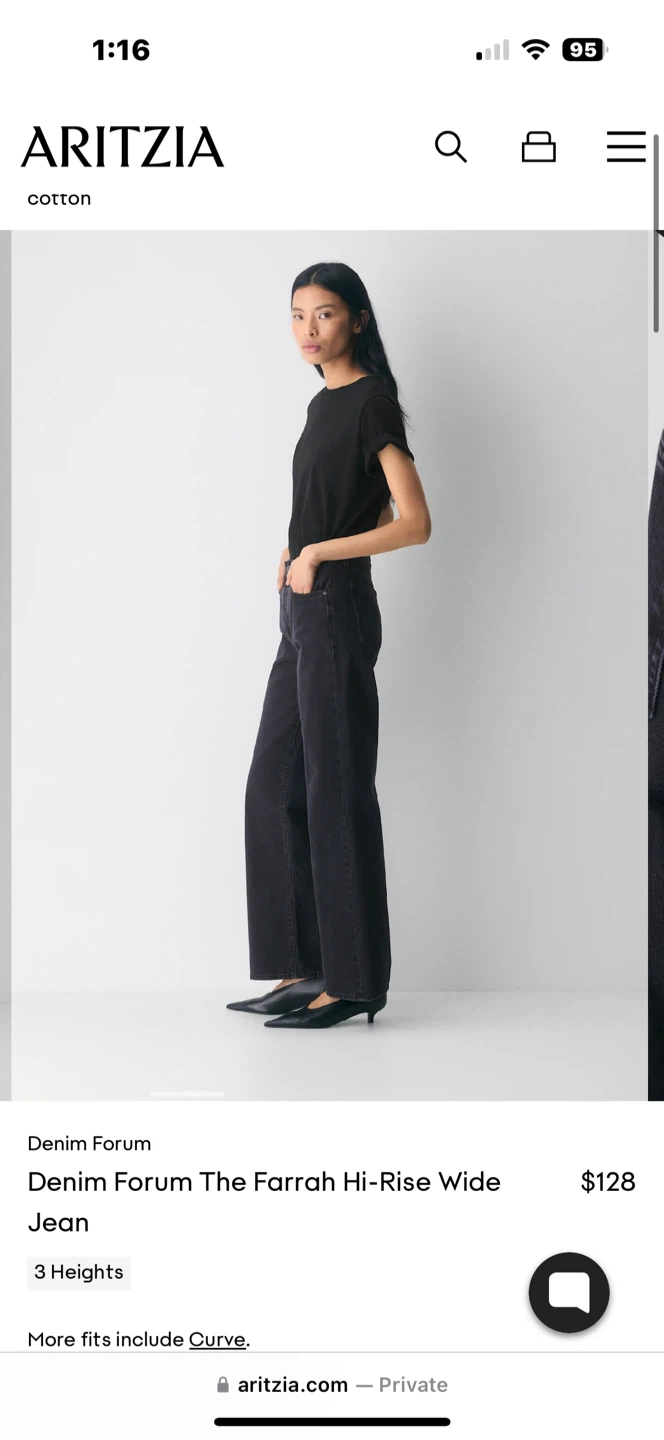 Aritzia Denim Forum The Farrah Hi-Rise Wide Jean - photo 2