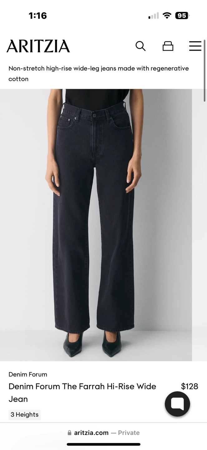 Aritzia Denim Forum The Farrah Hi-Rise Wide Jean