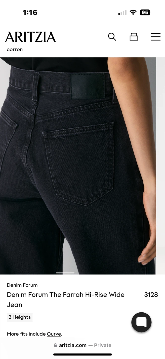 Aritzia Denim Forum The Farrah Hi-Rise Wide Jean - photo 3