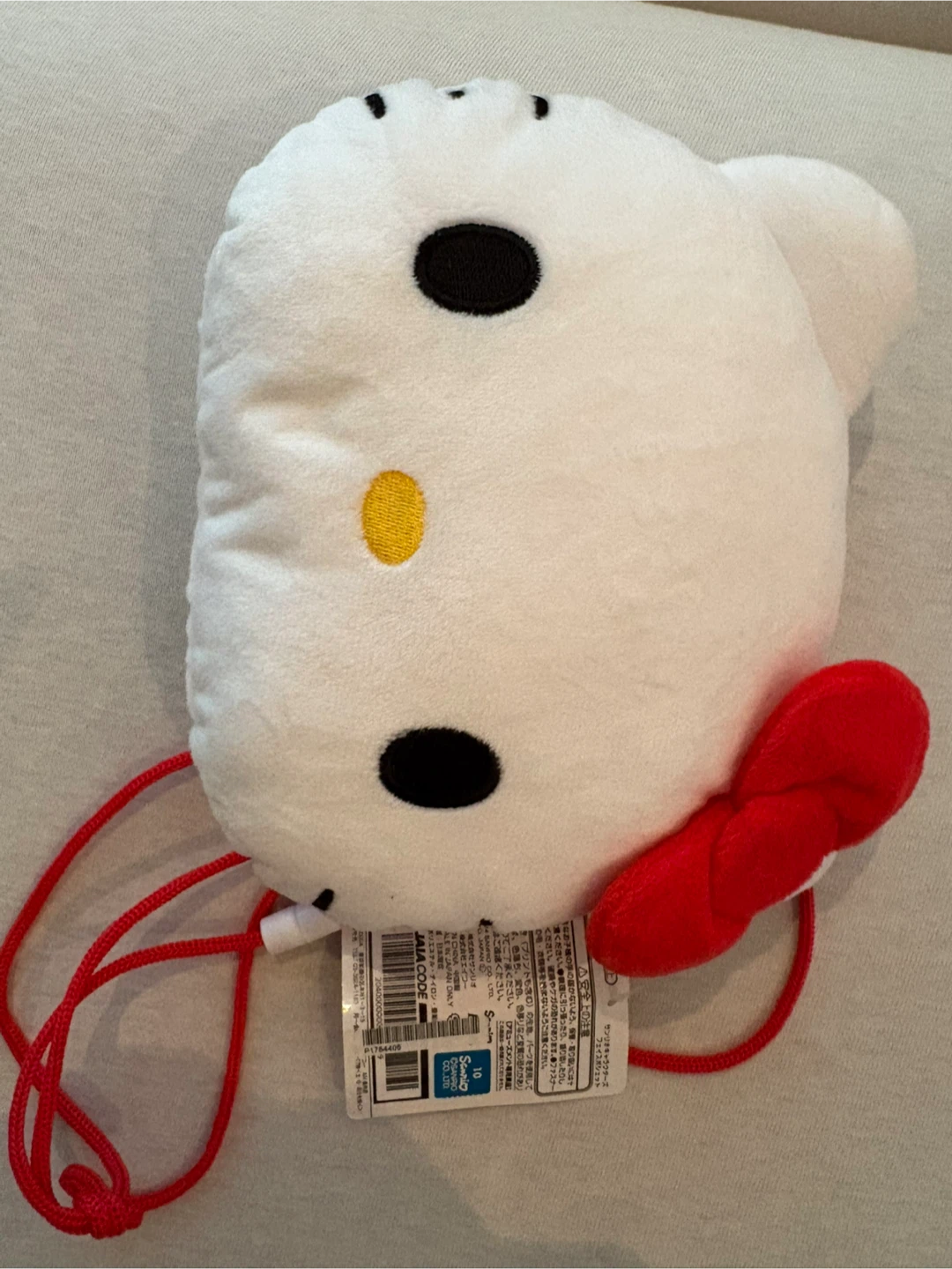 Sanrio Hello Kitty Purse
