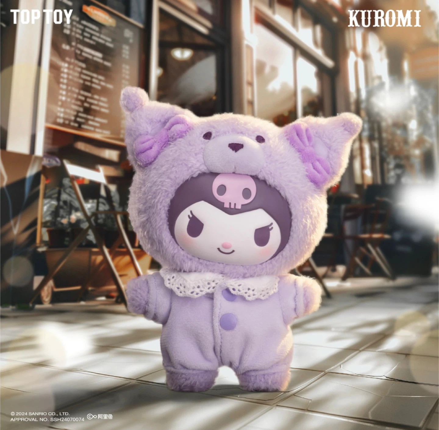Kuromi - Sanrio Characters Latte Baby Plush Toy - photo 2